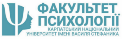 Кафедра клінічної та реабілітаційної психології